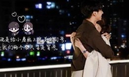 张天爆料陈奕辰完整视频,完整视频曝光惊人真相